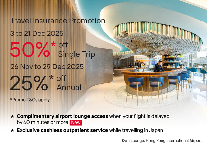 Wherever you travel, pack some peace of mind.