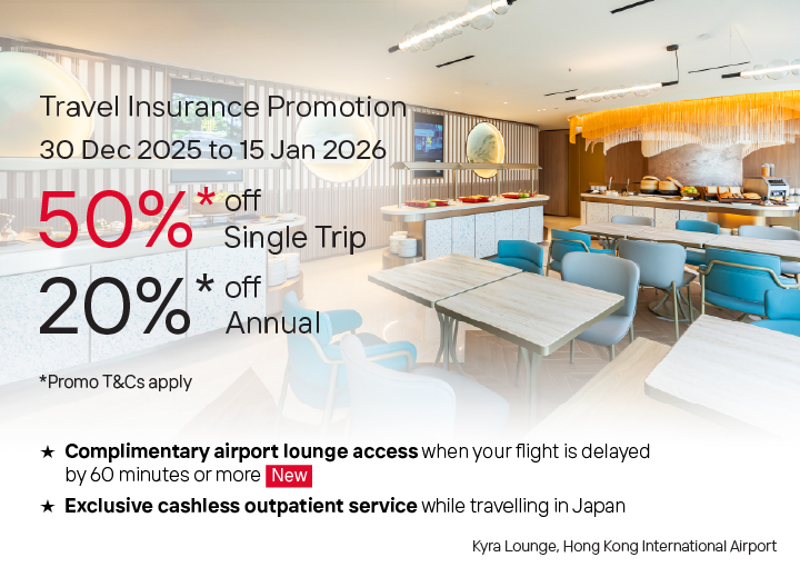 Wherever you travel, pack some peace of mind.