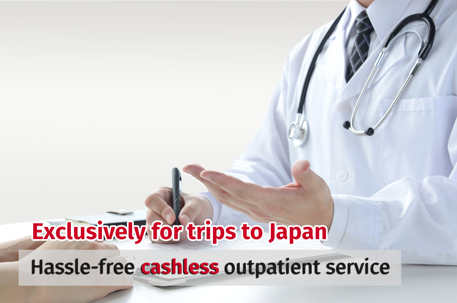 cashless